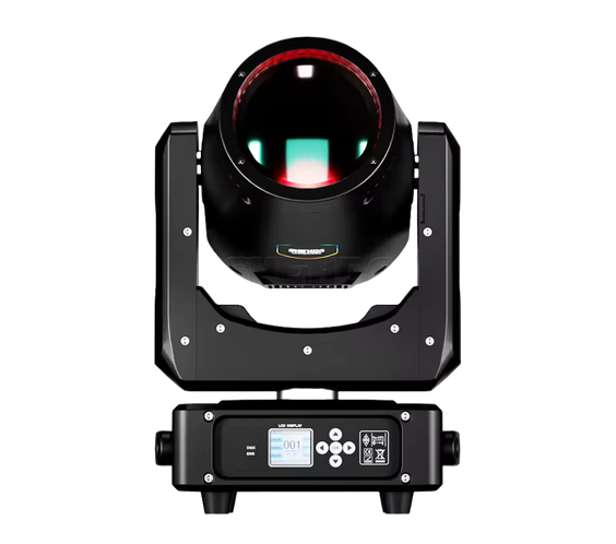 SHEHDS Mini ampoule à faisceau 7R 230W